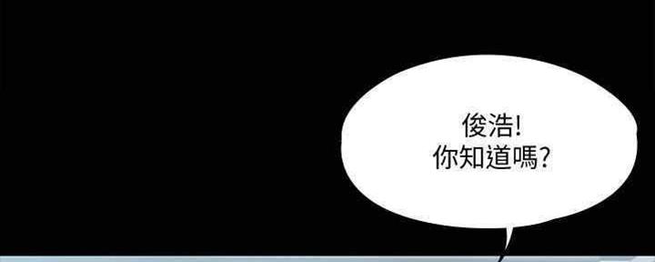 第34话98