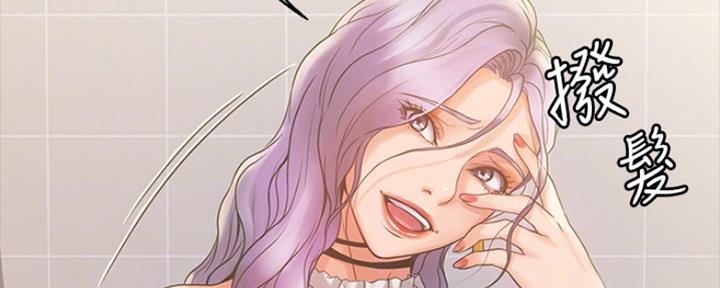 第16话19