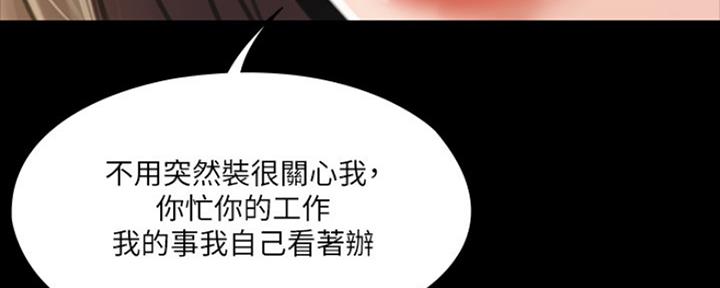 第5话58