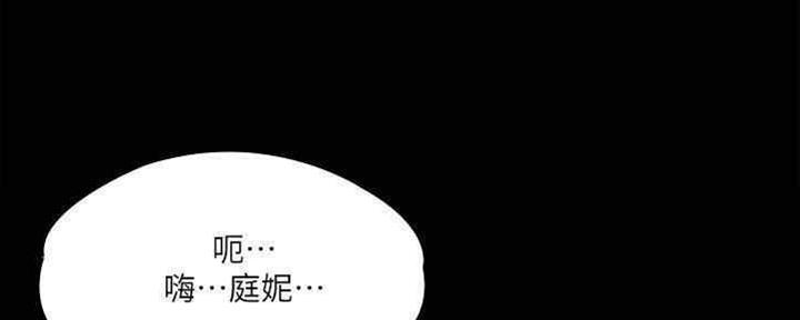 第36话71