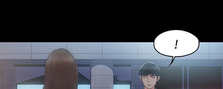 第3话7