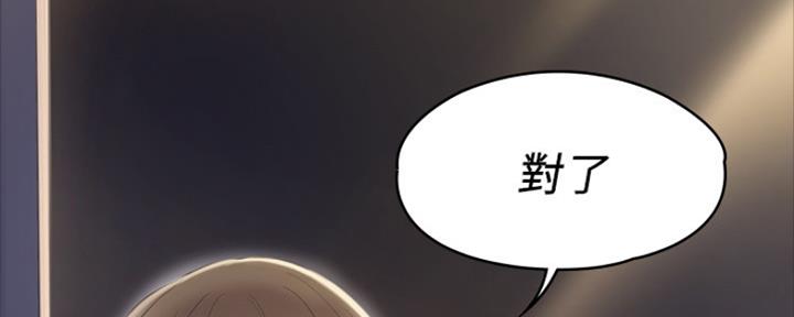 第4话56
