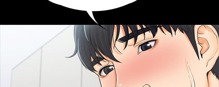 第42话17