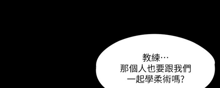 第9话39