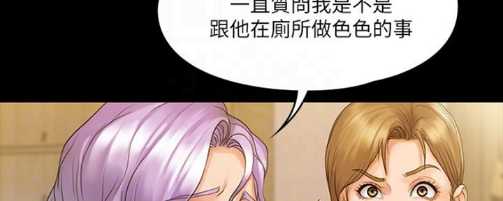 第18话10