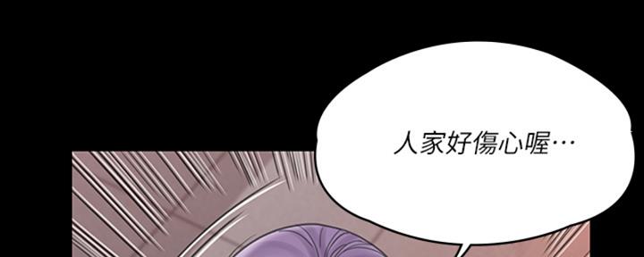 第47话108