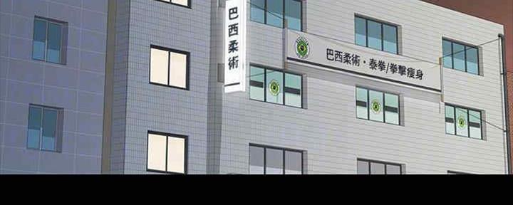 第34话3