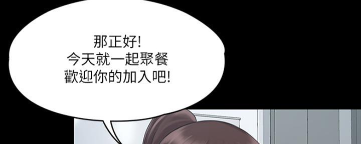 第11话69