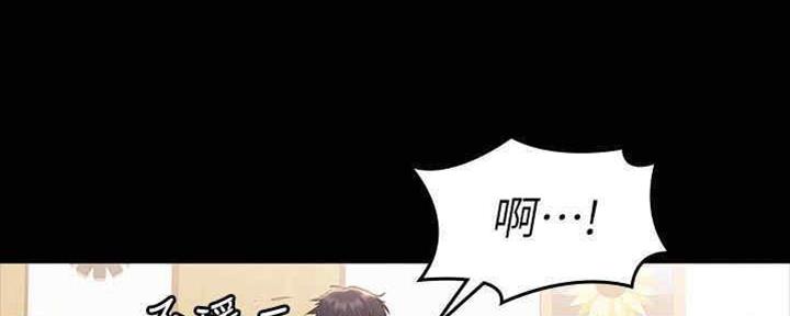 第37话107