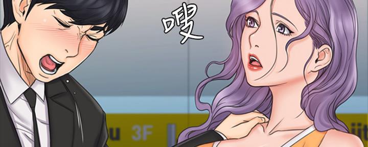 第47话123