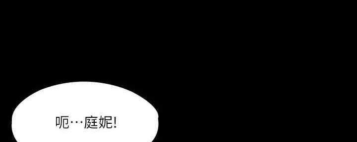第39话94