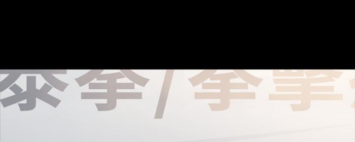 第22话83