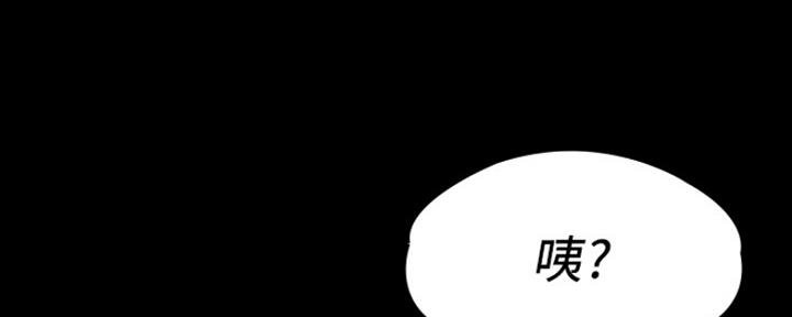 第21话119