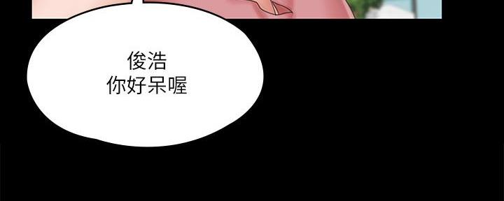 第45话16