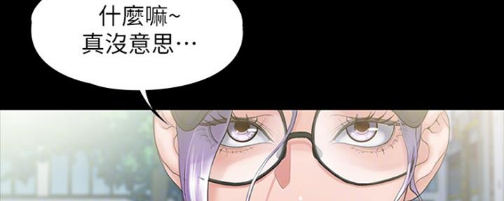 第20话44