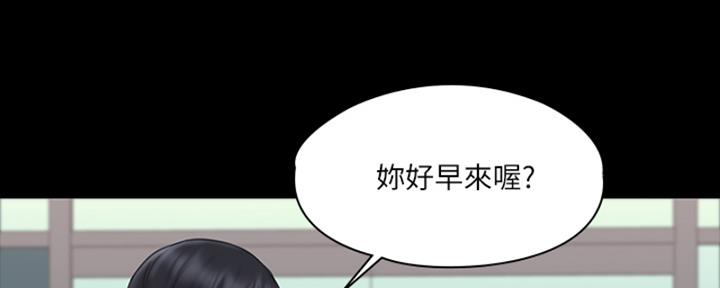 第47话98