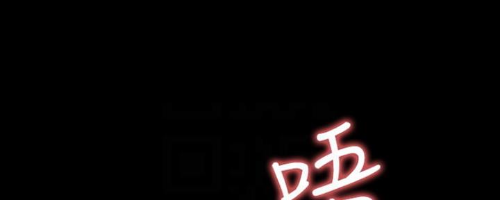第13话113