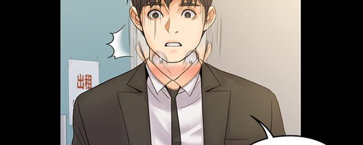 第21话92