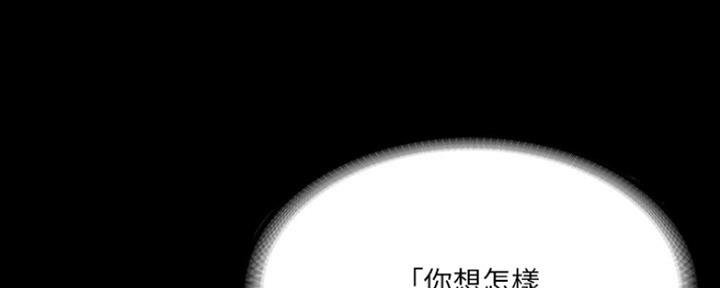 第26话77