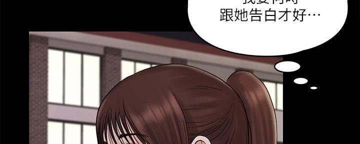 第45话54