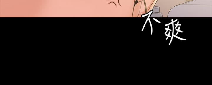 第17话12