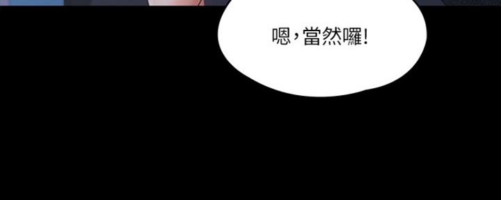 第29话114