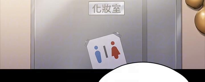 第13话39