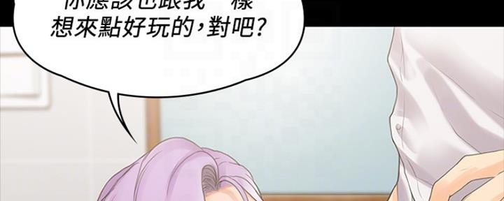 第13话69