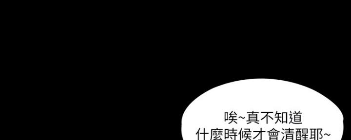 第10话90