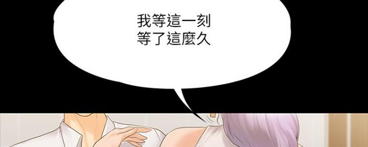 第13话12