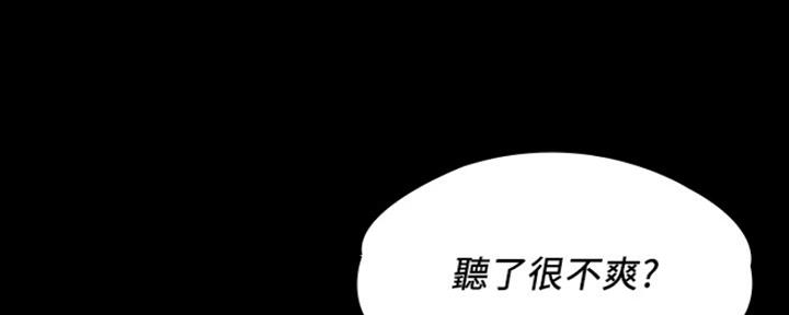 第17话59