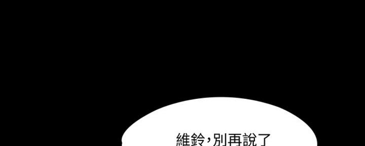 第17话62