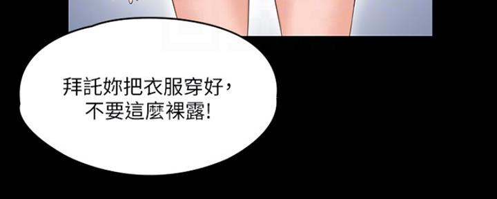 第10话89