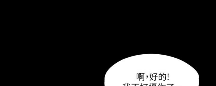 第6话47