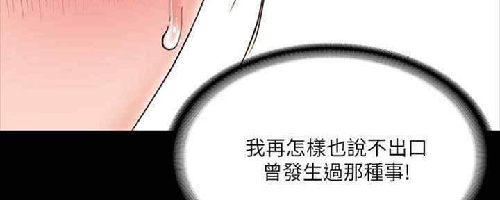 第35话57