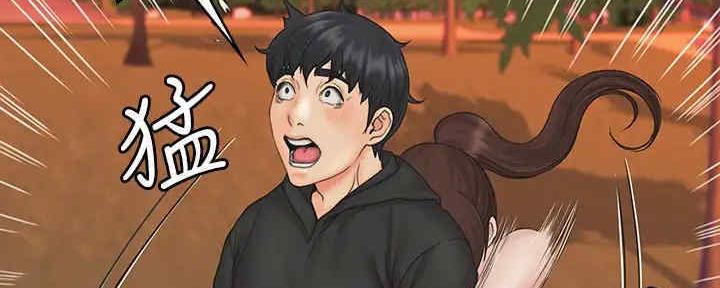 第39话110