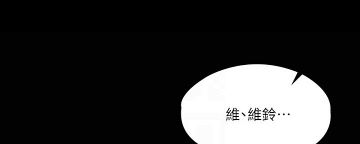 第15话22