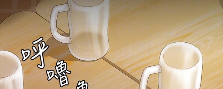 第17话24