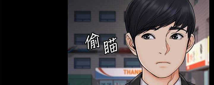 第45话51