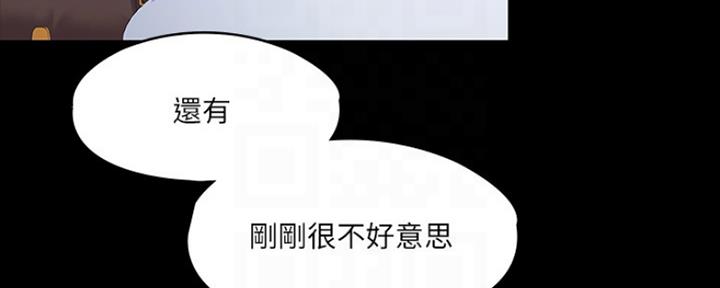 第11话11