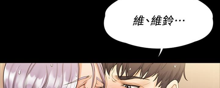 第26话68