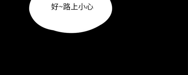 第43话42