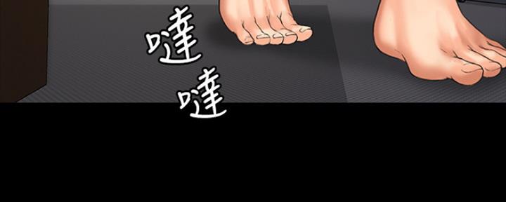 第5话70