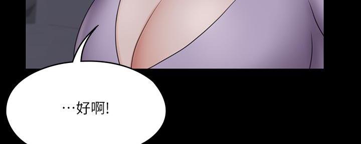 第45话78