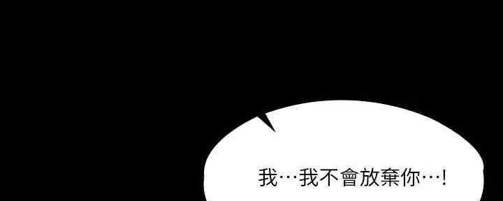 第38话134