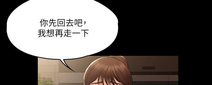 第19话89
