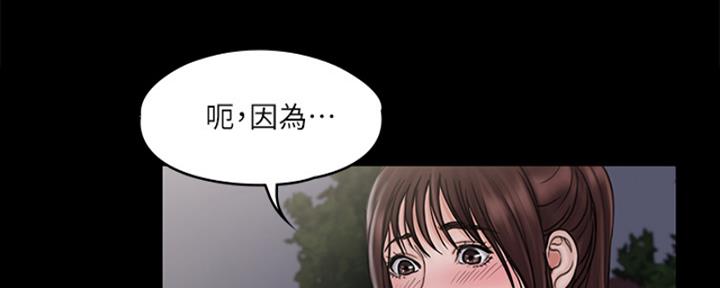 第43话66