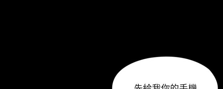 第7话12