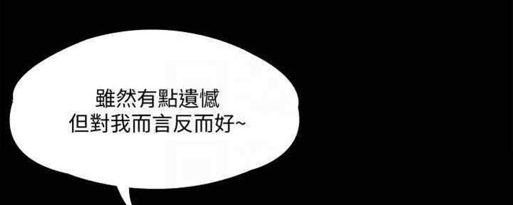 第34话46