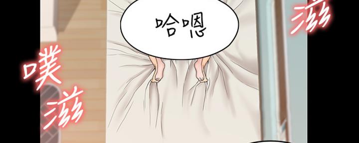 第47话82